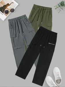 Men's Solid Zipper Corduroy Pants, Loose Casual Comfy Straight Leg Trousers for Fall & Winter, Men's Bottoms for Daily Wear