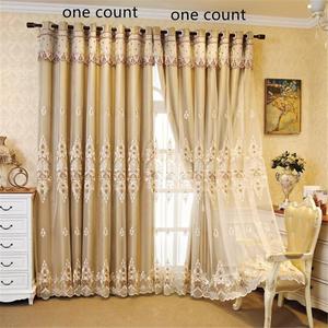 Flower Pattern Lace Curtain, 1 Count Modern Double Layer Embroidered Curtain, Curtain for Living Room Hotel Room Decor, Decor for Bedroom, Home Decor Uk, Home Decoration Curtain