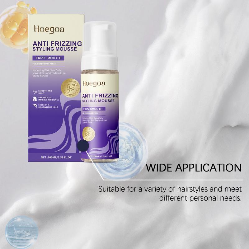 Product Introduction of Hoegoa Curling mousse for full and defined curls. Glossy, confident, soft and elastic curl styling 18