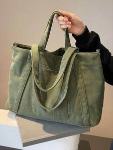 Women's Elegant Solid Color Corduroy Tote Bag, Fashionable Large Capacity Shoulder Bag for Work & Daily Used, Casual Trendy Versatile High-quality Daily Commuting Bag