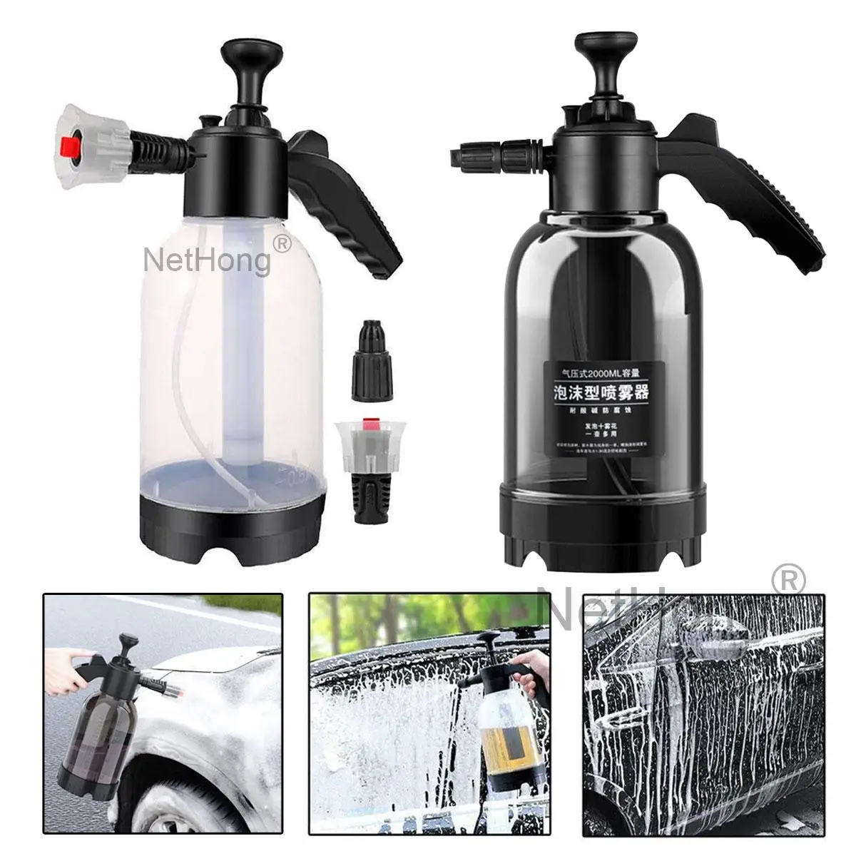 2L Car Snow Foam Sprayer - Handheld Pump Pressure Washer Attachment with Adjustable Nozzle, 1L/Min Foam Output - For Pre-Wash Detailing & Ceramic Coating
