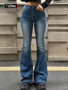 Women's Plain Button Flare Leg Jeans, Regular Fit Casual Fashion Style Bell Bottom Denim Pants for Daily Outdoor Wear, Streetwear Women Bottoms for Fall & Winter, Womenswear, Flared Trousers for Women, Lady, High Waist