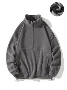 Men's Solid Color Half Zip Drop Shoulder Polar Fleece Sweatshirt, Loose Casual Drawstring Stand Collar Pullover for Fall & Winter, Men's Clothes for Daily Wear