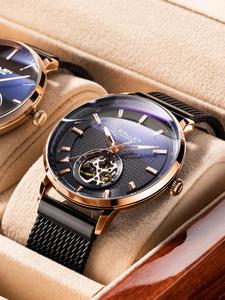 Men's Business Fashion Hollow Out Design Automatic Mechanical Watch, Fashion Watch for Party, Daily Clothing Decor, Trendy All-match & Exquisite Watch for Birthday Gift with Box