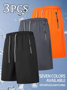 Men's Solid Drawstring Waist Shorts, Casual Regular Fit Pocket Zipper Shorts for Summer, Men's Bottoms for Daily Wear