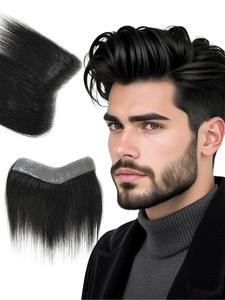 Men's Human Hair Toupee with Thin PU Base, Breathable and Durable Skin Hair Extension Hairpiece, Suitable for All Users
