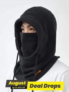 Unisex Street Trend Hooded Style Hat with Neck Gaiter, 2 in 1 Trendy Versatile Hooded Hat, 2024 Trendy Balaclava Mask, All-match Accessories for Fall & Winter