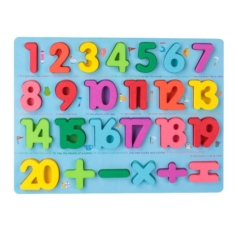 Wooden Toy Early Childhood Education Puzzle Kindergarten Grabbing Board 1