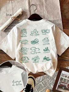 Women's Letter & Food Print Round Neck Tee, Casual Baggy Short Sleeve T-shirt for Daily Wear, Ladies Sleepwear for All Seasons, Top, Tshirt