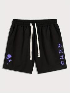 Men's Floral & Letter Print Drawstring Shorts, Regular Fit Casual Fitted Pocket Straight Leg Shorts, Men's Bottoms