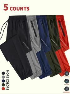 Men's Letter Print Drawstring Waist Sweatpants, Casual Comfy Pocket Jogger Pants for Running Daily Wear, Men's Trousers for All Seasons, Sporty Comfy Breathable Athleisure Pants, Breathable Sporty Bottoms