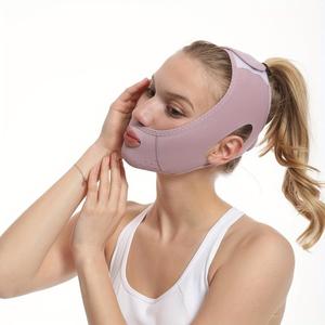 Breathable Ice Silk Face Lifting Bandage, V Face Beauty Sleep Mask, Double Chin Reducer, Face Lifting Bandage for Women & Men