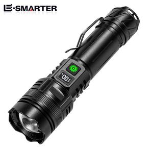 Outdoor Ultra-bright Long-distance White Laser Flashlight, 1 Waterproof Zoom Flashlight with 1 26650 Battery & 1 Charging Cable, Power Display Flashlight