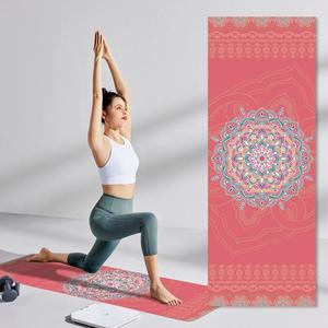 Floral Pattern Yoga Mat, Non Slip Exercise Yoga Mat with Carry Bag, Foldable Yoga Mat, Fitness Workout Mat, Pilates Mat for Travel Home Gym Outdoor