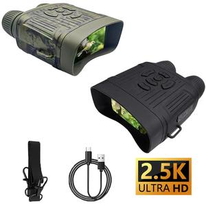 Night Vision Goggles, 2.5k Binoculars with Camera, 4.3-Inch HD Display, 7-Level Infrared, 6x Digital Zoom, 2000mah Battery