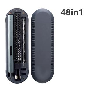 48-in-1 Electric Screwdriver, Multifunctional Electric Screwdriver Set, Repair Tool Set for Digital Products, Mobile Phones, Computers, DIY
