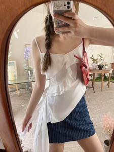 1PC JGGU Ruffle Hem Cami Top Women's Summer Plus Size Modal Blend Slimming Tank for 25-35 Years Old Curvy Women Breathable & Comfortable Casual Elegant