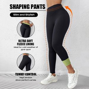2025 FW ChicMe Women‘s Fleece Lined Active Pants Thick Soft Tummy Control Termal Warm Winter Shaping Pants