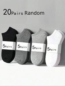Random Women's Solid Ankle Socks, Casual Comfy Breathable Socks for Daily Wear, Multipack Low Cut Knit Socks for All Seasons, Sock Set