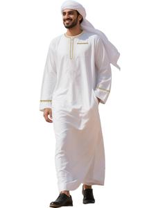 Men's Solid Color Half Zip Up Thobe, Loose Casual Comfy Long Sleeve Robe for Summer, Men's Islamic Clothing for Daily Wear