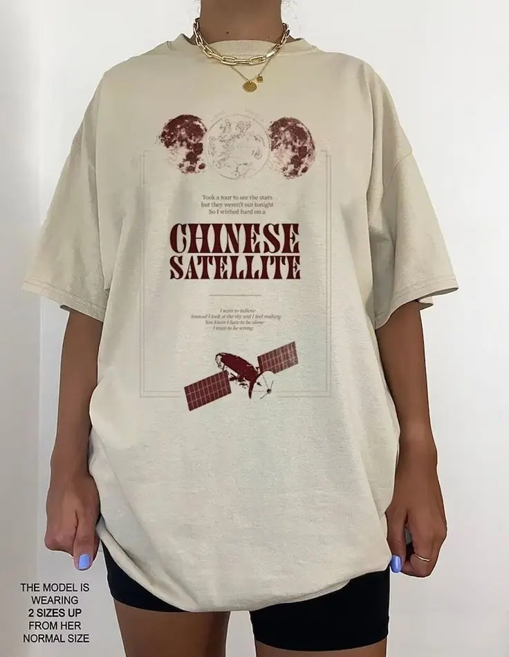 Phoebe Bridgers Satellite T-Shirt, Chinese Satellite Music Gift Tee