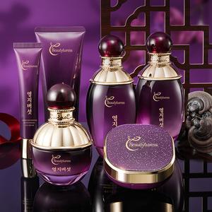 Purple Lingzhi Moisturizing Beauty Set - 6 Pieces. Moisturizing and nourishing skincare gift for mom and girlfriend, Mother's Day, suitable for all skin types, luxury gift box, | Moisturizing beauty products