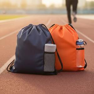 Drawstring Backpack, 1 Count Large Capacity Sports Storage Bag, Outdoor Active Sports Bag, Waterproof Backpack for Men & Women