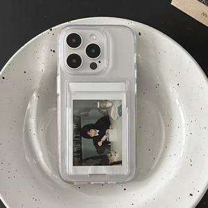 Transparent  Acrylic Card Slot Phone Case With Keychain, Compatible With 12/13/14/15/16, Independent Card Holder Phone Case, Card Photo Storage, Back Hard Edge Soft Phone Case