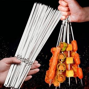 Stainless Steel Barbecue Skewer, 10/50pcs BBQ Grill Skewer, Barbecue Utensils for Home Kitchen Outdoor Camping Picnic