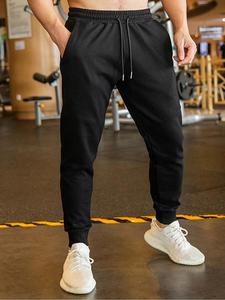 Men's Solid Color Drawstring Waist Sweatpants, Casual Comfy Loose Jogger Pants for Spring & Fall, Men's Trousers for Daily Wear, Beige