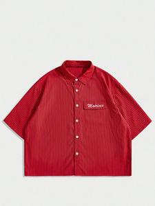 Men's Regular Fit Striped Print Short Sleeve Button Front Shirt, Comfy Casual Buttons Collared Top for Summer, Fashion Men's Clothes for Daily Wear, Casual Everyday Wear, Casual Breathable Design Shortsleeve Button Down Shirts, Casual Outdoor Shirt