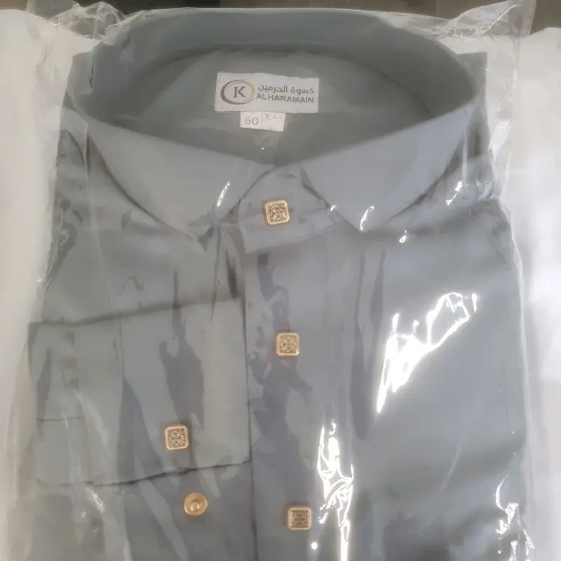 Dark Grey Thobe - Traditional Muslim Men's Clothing 0