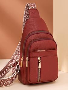 Women's Elegant Minimalist Fanny Pack, Fashionable PU Leather Zipper Chest Bag for Daily Used, Casual Trendy Versatile High-quality Daily Commuting Bag