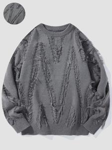 Men's Solid Ripped Drop Shoulder Sweater, Regular Fit Casual Long Sleeve Round Neck Jumper for Fall & Winter, Fashion Men's Knitwear for Daily Wear
