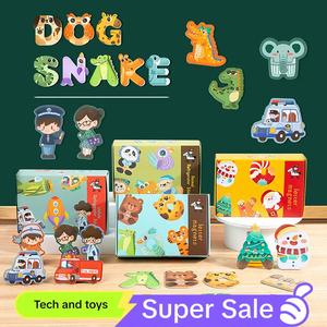 26pcs Jumbo Learning Letters Colorful Abc Alphabet Animal Shape Toys Large Uppercase Refrigerator Fridge Decoration Preschool Educational Toy Set Learning Spelling Game Best Gift for 3 4 5 Year Old Kids, Learning Materials