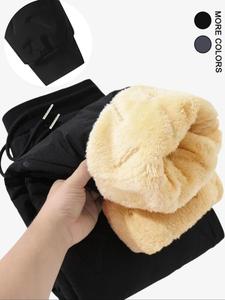 Men's Solid Zipper Pocket Thermal Lined Jogger Pants, Regular Fit Casual Comfy Drawstring Waist Warm Trousers for Fall & Winter, Men's Bottoms for Daily Wear