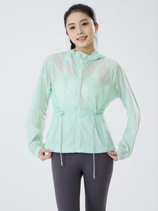 1000+ Sun Protection Jacket +Ultra-Lightweight +Sport-Ready