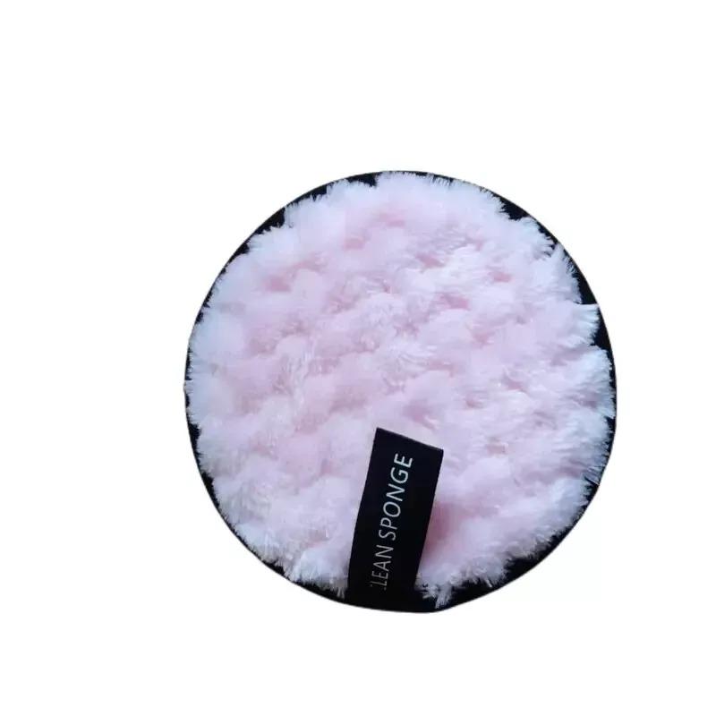 Reusable MakeUp Remover Cleansing Face Pads Facial Sponge Washable Microfiber x4 8