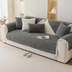 Solid Color Geometric Pattern Sofa Cover, 1 Count Soft Comfortable Non-slip Sofa Cushion Cover, Decor Pillowcase without Filler, Sofa Protector for Home Living Room, Bedroom