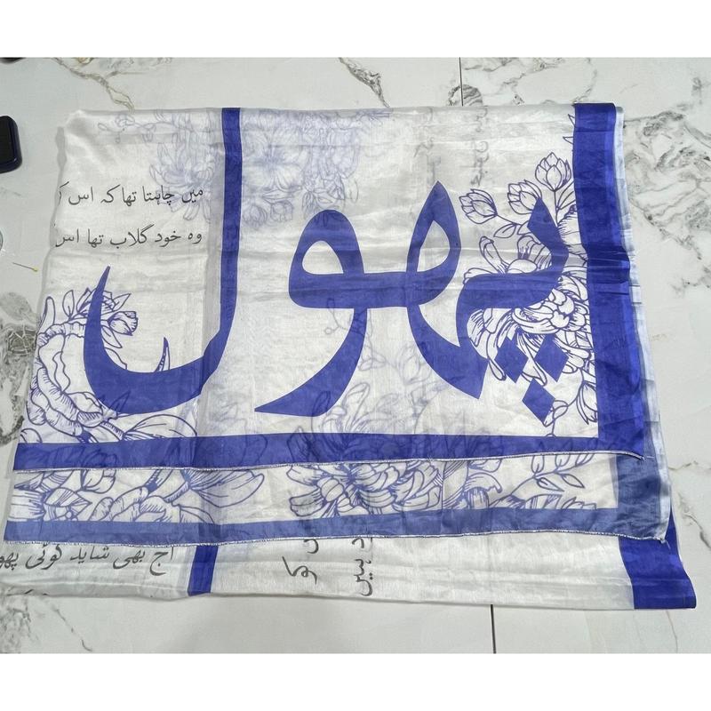 Calligraphy Printed Silk Scarfs 2