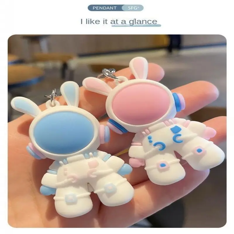 [ Gift default only one  ] Cute astronaut keychain Space fun. 8