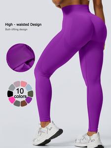 Women's Solid High Waist Sports Leggings, Casual Comfy Breathable Curve Hugging Compression Skinny Pants for Yoga Gym Workout Running, Ladies Sportswear for All Seasons