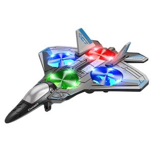Remote Control Fighter Toy, 80m Remote Control Distance Jet Toy, Indoor Flight Jet Toy, Electric & Remote Control Toys for Teenager, Remote Control Aircraft