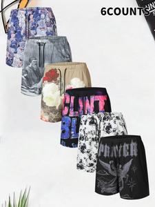 Men's Floral & Letter Print Boxer Brief, Casual Comfy Breathable Short-leg Underwear for Daily Wear, Men's Underwear for Summer