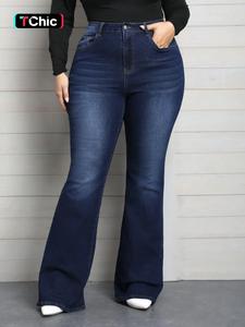 Plus Size Solid Color Flare Leg Jeans, Casual Comfy Denim Pants for Daily Wear, Women's Bottoms for Summer
