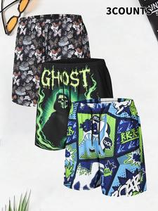 Men's Regular Fit Skull & Letter Print Boxer Briefs, Casual Comfy Breathable Shorts for Summer, Men's Underwear for Daily Wear