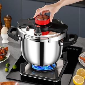 Stainless Steel Pressure Cooker, Multi-functional Large Capacity Household Pot with Automatic Alarm Function, Kitchen Cookware for Home Use