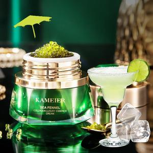 Sea Fennel Collagen Essence Cream, Moisturizing Day & Night Cream, Brightening Essence Moisturiser, Hydrating Face Lotion for Women & Men Skin Care, Valentine's Day Gift, Birthday Gift Ideas