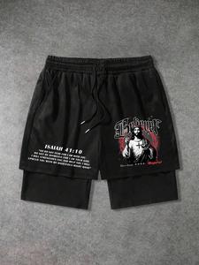 Men's Regular Fit Letter Print Shorts, Casual Fashion Graphic Shorts for Summer, Men's Bottoms for Daily Wear