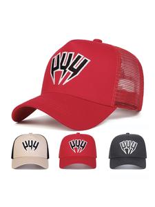 Unisex Casual Baseball Cap, Adjustable Lightweight Baseball Cap with Breathable Mesh Back, Fashionable Hat for Men & Women for All Season, Red Hat Option